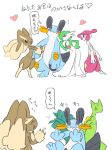  2018 amphibian ban blush comic crying cute dragged eyes_closed female fur gardevoir group happy hi_res japanese_text lagomorph lopunny male mammal medicham nintendo nooooo open_mouth pok&eacute;mon pok&eacute;mon_(species) pok&eacute;mon_mystery_dungeon raised_arm reptile scalie sceptile semi-anthro speech_bubble swampert tears text translation_request video_games waving 