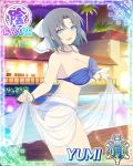  :d ass bare_shoulders bikini blue_bikini blue_eyes blue_hair bow bracelet breasts card_(medium) character_name cleavage hair_bow jewelry large_breasts looking_at_viewer necklace night official_art open_mouth palm_tree pendant pool senran_kagura senran_kagura_new_wave smile solo swimsuit trading_card tree white_bow yaegashi_nan yumi_(senran_kagura) 