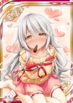  akkijin blush box candy card_(medium) chocolate food heart holding holding_candy incoming_pocky_kiss looking_at_viewer mouth_hold official_art orange_eyes pocky red_ribbon ribbon seiza shinkai_no_valkyrie silver_hair sitting 