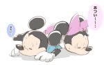  1girl animal_ears blue_kimono bow closed_eyes commentary_request disney green_kj_momo japanese_clothes kimono lying mickey_mouse minnie_mouse on_stomach 