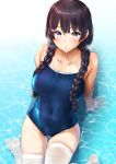  bangs bare_arms bare_shoulders black_hair blue_eyes blush braid breasts collarbone commentary_request competition_school_swimsuit covered_navel eyebrows_visible_through_hair hair_ornament hair_over_shoulder hairclip in_water large_breasts leaning_back lips long_hair looking_at_viewer navel nijisanji no_shoes one-piece_swimsuit partially_submerged pija_(pianiishimo) shallow_water sitting solo steaming_body swimsuit thighhighs tsukino_mito twin_braids wariza water wet wet_thighhighs white_legwear 