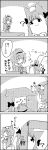  ? animal_ears arms_up bird bow box braid cat_ears cat_tail comic commentary_request crossed_arms greyscale hair_bow hairband heart highres holding holding_bird in_box in_container kaenbyou_rin komeiji_satori long_sleeves looking_inside monochrome multiple_tails on_head petting reiuji_utsuho reiuji_utsuho_(bird) smile tail tani_takeshi third_eye touhou translated twin_braids wide_sleeves yukkuri_shiteitte_ne zzz 