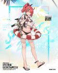  alternate_costume ankle_strap bangs bikini black_bikini blush bracelet camouflage candy character_name choker copyright_name crop_top crop_top_overhang dinergate_(girls_frontline) dog_tags earphones eyebrows_visible_through_hair food full_body girls_frontline groin gun h&amp;k_mp7 hair_ornament hair_ribbon head_tilt heckler_&amp;_koch holding holding_food holding_innertube innertube jewelry logo lollipop looking_at_viewer mp7_(girls_frontline) navel official_art open_mouth ponytail rainli red_hair ribbon sandals see-through sidelocks solo standing stomach strap submachine_gun swimsuit weapon yellow_eyes 