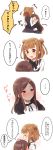  /\/\/\ 2girls absurdres bangs beatrice_(princess_principal) black_dress black_jacket blunt_bangs blush brown_eyes brown_hair closed_mouth dorothy_(princess_principal) double_bun dress eyebrows_visible_through_hair hand_on_another's_head highres hug jacket long_hair long_sleeves multiple_girls notice_lines open_mouth parted_bangs princess_principal profile school_uniform shirt side_bun simple_background sorimachi-doufu spoken_ellipsis sweat translated very_long_hair white_background white_shirt yuri 