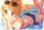  aikatsu! aikatsu!_(series) ass bare_shoulders barefoot beach beach_towel bikini blue_bikini blush breasts chin_rest commentary_request dated day eyebrows_visible_through_hair eyewear_on_head hair_bun happy_birthday highres light_brown_hair light_rays looking_at_viewer lying natsuki_mikuru o-ring o-ring_top on_stomach outdoors red_eyes sand sekina side-tie_bikini small_breasts smile soles solo sunglasses swimsuit the_pose towel 