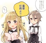  :d :o ange_(princess_principal) bangs black_dress black_ribbon blonde_hair blue_eyes blunt_bangs blush braid dress eyebrows_visible_through_hair grey_hair hair_between_eyes hair_ribbon highres holding long_hair long_sleeves multiple_girls open_mouth parted_lips princess_(princess_principal) princess_principal ribbon school_uniform shirt sleeveless sleeveless_dress smile sorimachi-doufu translated white_shirt 