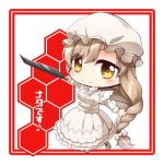  bangs blush boots braid breasts brown_eyes chibi closed_mouth commentary_request dress eighth_note eyebrows_visible_through_hair hair_between_eyes hat hataraku_saibou holding holding_weapon honeycomb_(pattern) juliet_sleeves large_breasts light_brown_hair long_hair long_sleeves macrophage_(hataraku_saibou) mob_cap musical_note outstretched_arms puffy_sleeves shachoo. single_braid smile solo spread_arms standing translation_request very_long_hair weapon white_dress white_footwear white_hat 