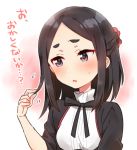  black_hair black_jacket blue_eyes blush fingernails flying_sweatdrops half_updo head_tilt jacket long_hair parted_lips playing_with_own_hair princess_principal school_uniform shirt short_sleeves solo sorimachi-doufu toudou_chise translated white_shirt 