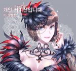  anna_williams blue_eyes bob_cut breasts brown_hair cleavage commentary commission english_commentary feather_trim feathers fingernails gold_trim hair_feathers hair_ornament jewelry korean lips long_fingernails medium_breasts nail_polish necklace red_nails ryo_(ryoxkj) short_hair solo tekken tekken_7 translation_request 