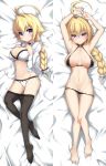  1girl ahoge blazblue blonde_hair blue_eyes bra braid breasts dakimakura es_(xblaze) hair_between_eyes hair_ornament huge_ahoge kaname_nagi large_breasts long_hair pantyhose single_braid underwear xblaze xblaze_code:_embryo 