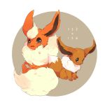  crying crying_with_eyes_open eevee fang flareon fluffy gen_1_pokemon grey_background hideko_(l33l3b) no_humans pokemon pokemon_(creature) sitting tears 