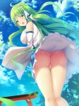  absurdres ass blue_skirt blush cameltoe cloud collared_shirt commentary_request day detached_sleeves eyebrows_visible_through_hair eyes_visible_through_hair feet_out_of_frame floating_hair frog frog_hair_ornament from_behind green_eyes green_hair hair_ornament hair_tubes highres kochiya_sanae liya long_hair long_skirt nontraditional_miko open_mouth panties pantyshot pantyshot_(standing) pink_panties shirt skirt skirt_lift sky sleeveless sleeveless_shirt snake snake_hair_ornament solo standing thighs thong touhou underwear upskirt white_shirt wide_sleeves wind wind_lift 