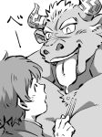  41raco bovine chopsticks clothed clothing cute feeding gyumao human male male/male mammal saliva smile tokyo_afterschool_summoners tongue tongue_out topless 