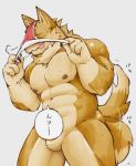  2017 abs anthro balls big_muscles blush canine claws clothing convenient_censorship digital_media_(artwork) eyes_closed fur gitaigo japanese_text jockstrap male mammal meg_hoi muscular muscular_male nipples nude pecs simple_background solo speech_bubble standing tailwag text tongue tongue_out underwear underwear_on_head underwear_sniffing white_background wolf 