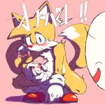  2018 anthro being_watched blue_eyes blush canine censored clothing duo eyeless footwear fox fur giga_(artist) gloves japanese_text male mammal masturbation miles_prower mostly_nude penis sonic_(series) text video_games white_fur yellow_fur 