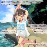  ^_^ ^o^ alternate_costume blue_sky brown_hair closed_eyes cloud cloudy_sky colored_pencil_(medium) commentary_request dated day kantai_collection kirisawa_juuzou long_hair mountain no_hat no_headwear no_pants numbered ocean open_mouth ryuujou_(kantai_collection) shirt short_sleeves sky smile solo traditional_media translation_request tree twintails twitter_username white_shirt 