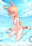  absurdres animal_ears bangs barefoot bell bell_collar between_legs bikini blue_eyes blush breasts cloud collar collarbone day eyebrows_visible_through_hair full_body g41_(girls_frontline) girls_frontline hair_between_eyes hand_between_legs heterochromia highres horizon jingle_bell long_hair looking_at_viewer low-tied_long_hair navel ocean outdoors red_eyes shallow_water sitting sky solo stomach swimsuit tmtl_aos wading wariza white_bikini 