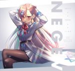  bangs belt black_legwear blush bow braid breasts character_name collared_jacket commentary_request crossed_legs eyebrows_visible_through_hair eyes_visible_through_hair girls_frontline gloves hair_between_eyes hair_bow hair_ornament hair_ribbon hair_tie_in_mouth hairclip hexagram jacket long_hair long_sleeves looking_at_viewer mouth_hold negev_(girls_frontline) one_side_up pantyhose pink_hair pleated_skirt red_bow red_eyes ribbon ronica shirt side_braid sidelocks sitting skirt smile solo star_of_david tying_hair white_gloves white_skirt 