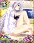  antenna_hair aqua_eyes barefoot bow bow_bra bra breasts card_(medium) character_name chess_piece closed_mouth covered_nipples hair_between_eyes hair_ribbon high_school_dxd high_school_dxd_born large_breasts long_hair no_pants official_art open_clothes panties pillow purple_bra purple_panties ribbon rook_(chess) rossweisse shirt silver_hair sitting smile solo trading_card underwear very_long_hair white_shirt 