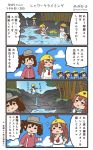  &gt;:) &gt;_&lt; 6+girls :d ahoge akagi_(kantai_collection) aqua_sailor_collar black_hair black_skirt blue_hair blue_swimsuit brown_hair comic commentary hair_between_eyes hat highres hiryuu_(kantai_collection) houshou_(kantai_collection) huge_ahoge japanese_clothes kaga_(kantai_collection) kantai_collection kariginu kiso_(kantai_collection) kuma_(kantai_collection) long_hair long_sleeves magatama megahiyo multiple_girls name_tag one-piece_swimsuit one_side_up open_mouth ponytail ryuujou_(kantai_collection) sailor_collar school_swimsuit school_uniform serafuku short_hair short_sleeves shorts side_ponytail skirt smile souryuu_(kantai_collection) sparkle speech_bubble sun_hat swimsuit translated tree twintails twitter_username v-shaped_eyebrows visor_cap white_shorts 