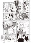  1girl 3boys ahoge anger_vein clothes_around_waist comic detached_sleeves eyepatch gg-chan glasses greyscale highres jin_(mugenjin) kurojishi_(zannen_onna-kanbu_black_general-san) mask minion_1_(zannen_onna-kanbu_black_general-san) minion_2_(zannen_onna-kanbu_black_general-san) minion_3_(zannen_onna-kanbu_black_general-san) monochrome multiple_boys necktie non-web_source peke-kun sleeveless spoken_ellipsis sweat translated turn_pale zannen_onna-kanbu_black_general-san 