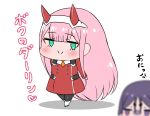  anger_vein angry black_legwear blurry blurry_foreground blush boots chibi closed_mouth commentary_request crossover darling_in_the_franxx depth_of_field eyebrows_visible_through_hair eyeshadow fate/grand_order fate_(series) green_eyes hairband heart highres horns jacket jitome long_hair looking_at_viewer makeup minamoto_no_raikou_(fate/grand_order) multiple_girls pantyhose pink_hair purple_eyes purple_hair red_jacket rei_(rei_rr) seiyuu_connection smile standing tomatsu_haruka translated very_long_hair zero_two_(darling_in_the_franxx) 