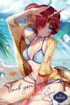  arm_behind_back bandaid bangs barefoot beach between_legs bikini blue_bikini blue_eyes blurry blurry_background blush breasts commentary_request day depth_of_field double_bun fate/grand_order fate_(series) frankenstein's_monster_(fate) frankenstein's_monster_(swimsuit_saber)_(fate) hair_ornament hair_over_one_eye hand_between_legs hand_up headgear heterochromia large_breasts long_sleeves looking_at_viewer multi-strapped_bikini navel necomi off_shoulder one_eye_covered outdoors palm_tree parted_bangs parted_lips red_hair sand sitting solo swimsuit thank_you tree wariza yellow_eyes 