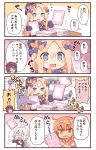  4koma :d @_@ abigail_williams_(fate/grand_order) ahoge bangs bikini black_bikini black_dress black_hat black_jacket blonde_hair blue_eyes blush brown_eyes brown_hair closed_eyes collared_shirt comic commentary_request crossed_bandaids dress eyebrows_visible_through_hair eyewear_on_head fate/grand_order fate_(series) flying_sweatdrops forehead fujimaru_ritsuka_(female) hair_ornament hair_scrunchie hat hawaiian_shirt holding jacket jeanne_d'arc_(alter_swimsuit_berserker) jeanne_d'arc_(fate)_(all) katsushika_hokusai_(fate/grand_order) long_hair long_sleeves multiple_girls open_mouth orange-tinted_eyewear orange_scrunchie outstretched_arm parted_bangs print_shirt purple_hair red_shirt rioshi scrunchie sharp_teeth shirt silver_hair sleeves_past_fingers sleeves_past_wrists slimy smile suction_cups sunglasses sweat swimsuit tan teeth tentacles tinted_eyewear translation_request very_long_hair white-framed_eyewear 