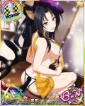  1girl :p animal_ears ass bikini bikini_under_clothes bishop_(chess) black_hair breasts card_(medium) cat_ears cat_tail character_name chess_piece hair_rings hat high_school_dxd high_school_dxd_born kuroka_(high_school_dxd) large_breasts long_hair looking_at_viewer multiple_tails naughty_face official_art sideboob sitting slit_pupils smile solo source_request swimsuit tail tongue tongue_out torn_clothes trading_card white_bikini yellow_eyes 