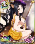  1girl :p animal_ears bikini bikini_top bikini_under_clothes bishop_(chess) black_hair breasts card_(medium) cat_ears cat_tail character_name chess_piece hair_rings hat high_school_dxd high_school_dxd_born kuroka_(high_school_dxd) large_breasts long_hair looking_at_viewer multiple_tails naughty_face official_art sideboob sitting slit_pupils smile solo source_request swimsuit tail tongue tongue_out trading_card white_bikini yellow_eyes 