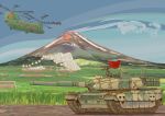  caterpillar_tracks ch-47_chinook cloud commentary_request day flag grass ground_vehicle helicopter japan_ground_self-defense_force japan_self-defense_force meijou_inurou military military_vehicle motor_vehicle mount_fuji mountain no_humans sky tank type_10_(tank) 