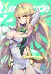  arm_up armpits bangs black_panties blonde_hair breasts bursting_breasts cleavage_cutout commentary_request cowboy_shot dress elbow_gloves eyebrows_visible_through_hair gloves hand_in_hair hikari_(xenoblade_2) hong_(white_spider) large_breasts long_hair looking_at_viewer panties pulled_by_self short_dress sidelocks skindentation smile solo swept_bangs underwear very_long_hair white_dress white_gloves xenoblade_(series) xenoblade_2 yellow_eyes 