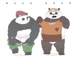  2017 anthro bear belly blush bulge clothing duo english_text eyes_closed fur hat male mammal moobs nipples overweight overweight_male panda pants shirt text underwear uokkom 