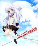  angel_beats! blazer highres jacket long_hair mizutani_yuzu purple_hair school_uniform solo tenshi_(angel_beats!) wings yellow_eyes 
