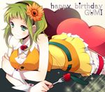  bad_id bad_pixiv_id flower food fork fruit green_eyes green_hair gumi hair_flower hair_ornament happy_birthday heart holding lying on_stomach pillow ponjiritsu short_hair skirt smile solo strawberry vocaloid wrist_cuffs 