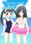  bad_id bad_pixiv_id bakemonogatari bikini black_hair blush bow cloud day flat_chest food frilled_bikini frills hachikuji_mayoi hair_bow hairband innertube long_hair monogatari_(series) multiple_girls ocean one-piece_swimsuit orange_eyes outdoors popsicle school_swimsuit sengoku_nadeko sky swimsuit twintails water yukian 