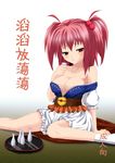  absurdres drunk highres onozuka_komachi pink_hair short_hair solo touhou two_side_up 