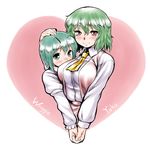  antennae ascot blush breasts dr.p green_eyes green_hair hand_on_another's_head heart holding_hands kazami_yuuka large_breasts md5_mismatch multiple_girls red_eyes short_hair skirt skirt_set smile touhou vest wriggle_nightbug yuri 