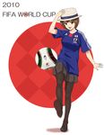  2010_fifa_world_cup adidas ball brown_eyes brown_hair hat jabulani japan kicking legs original pantyhose product_placement saitoyu00 short_hair skirt soccer_ball solo world_cup 