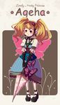  agitha bad_id bad_pixiv_id blonde_hair brown_eyes character_name english gloves gothic_lolita jewelry lolita_fashion long_hair naonomi pendant pointy_ears solo standing the_legend_of_zelda the_legend_of_zelda:_twilight_princess twintails umbrella wings 