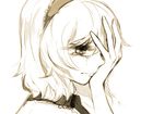  alice_margatroid crying crying_with_eyes_open hairband hand_over_face monochrome portrait short_hair solo tears tima touhou 