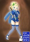  blonde_hair blue_eyes blush covering covering_crotch cursor embarrassed final_fantasy final_fantasy_v fishnets gameplay_mechanics hair_ornament katana krile_mayer_baldesion ninja ninja_(final_fantasy) nose_blush open_mouth ponytail shirt_tug shuriken solo sword takizi thighhighs translated weapon 