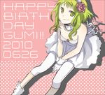  buzz downblouse flower from_above gloves green_eyes green_hair gumi hair_flower hair_ornament leggings short_hair skirt smile solo vocaloid white_skirt 