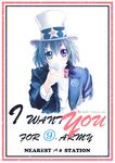  1girl bad_id bad_pixiv_id cirno i_want_you kimikimi parody poster solo touhou uncle_sam 