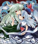  dual_persona ex-keine genjiguruma kamishirasawa_keine multiple_girls sakurai_tamako shikishi touhou 