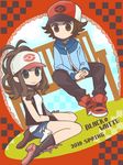  1girl baseball_cap boots brown_hair checkered hat pokemon pokemon_(game) pokemon_bw ponytail shoes sitting sneakers tegaki toco_(tegaki) touko_(pokemon) touya_(pokemon) 