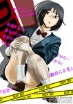  bad_id bad_pixiv_id black_hair bob_cut breasts brown_eyes caution_tape durarara!! glasses medium_breasts school_uniform short_hair sitting solo sonohara_anri wan-taka 