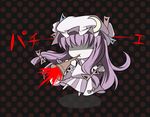  bad_id bad_pixiv_id blood crescent hat horn_(instrument) long_hair metalridley patchouli_knowledge purple_hair solo touhou vuvuzela 