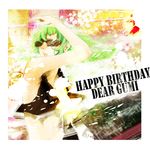  bad_id bad_pixiv_id green_eyes green_hair gumi onohana short_hair solo sunglasses vocaloid 