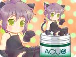  acuo animal_ears cat_ears cat_tail chibi grey_hair jar mochibee nagato_yuki paw_pose paws short_hair solo suzumiya_haruhi_no_yuuutsu tail yellow_eyes zoom_layer 